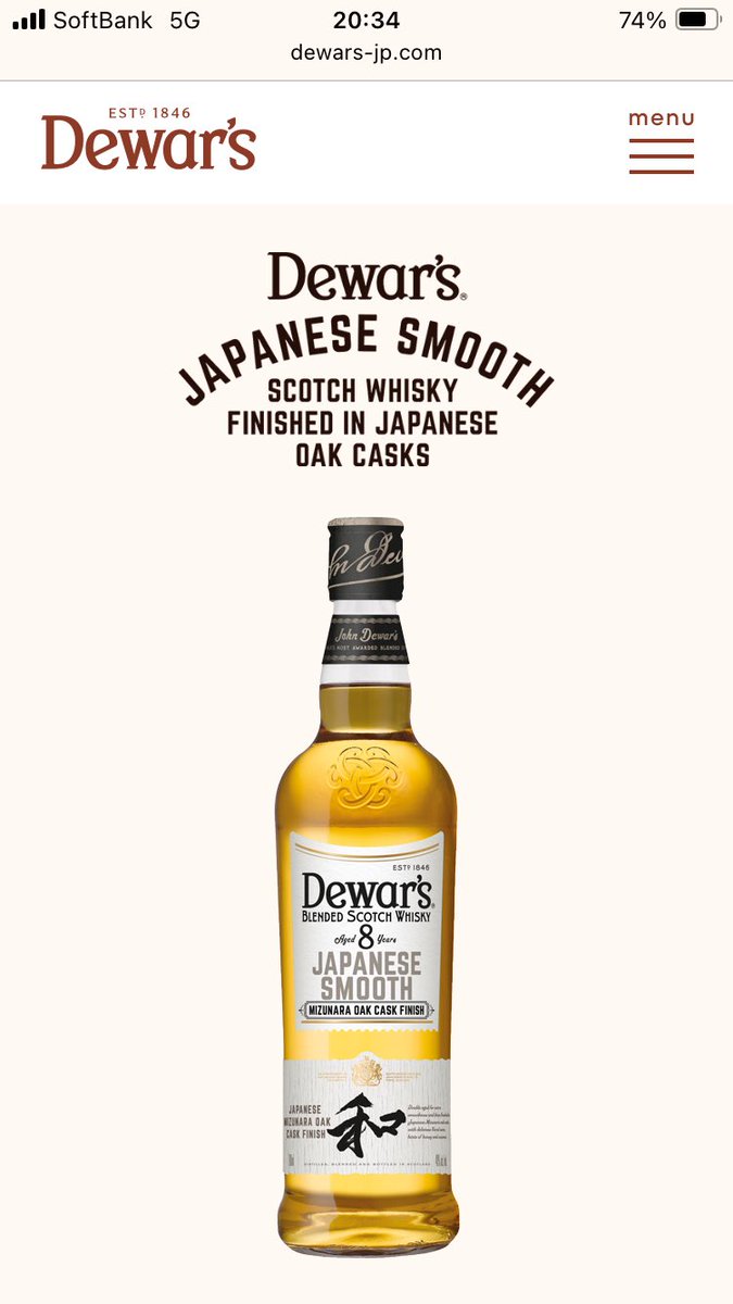 ぷらっち🐴@ANDROMEDA tweet media