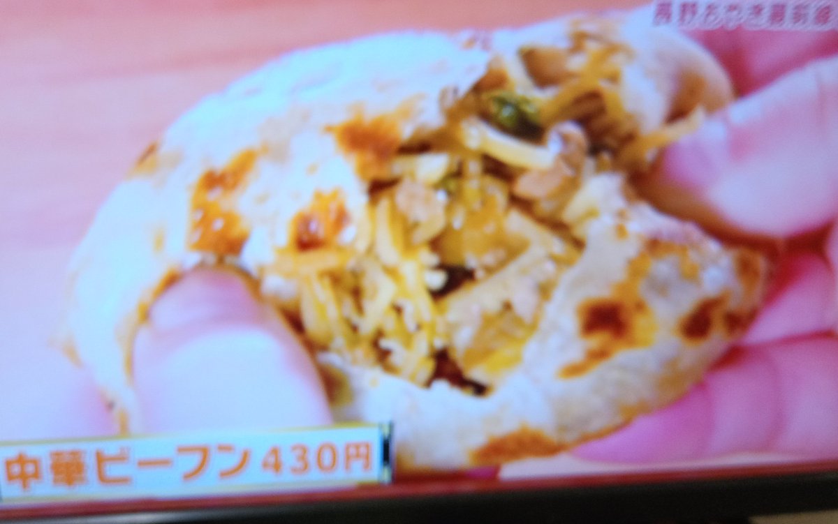 ファーさん。 tweet media