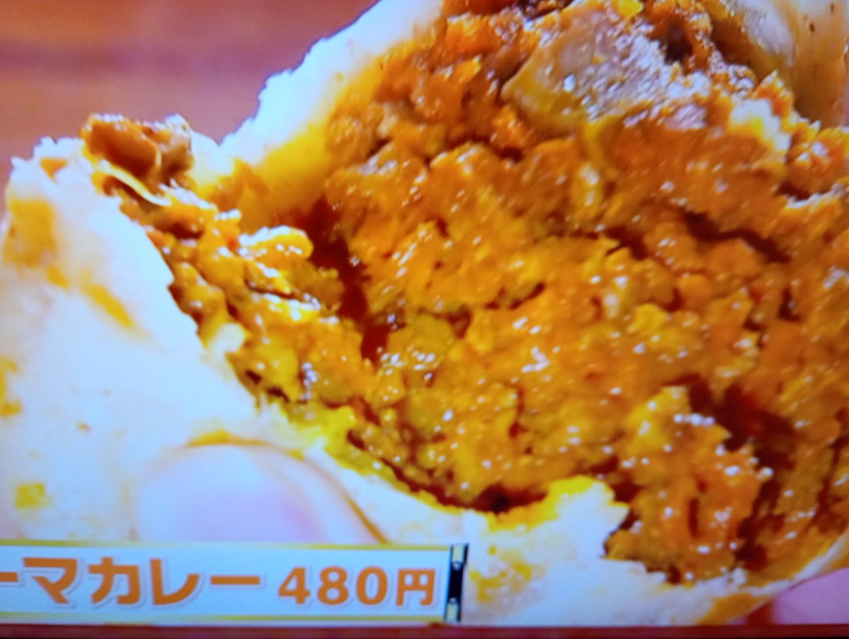 ファーさん。 tweet media