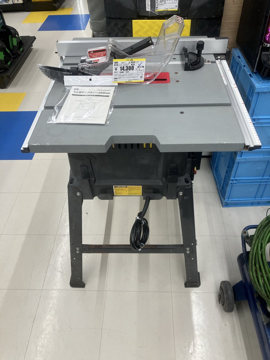 木工用テーブルソー入荷しました！ 従来品よりテーブルサイズを大きい 