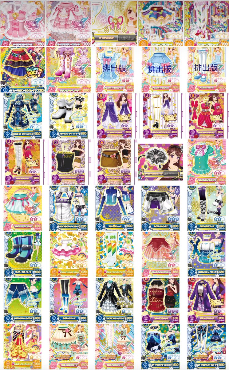 梨璃໒꒱ tweet media