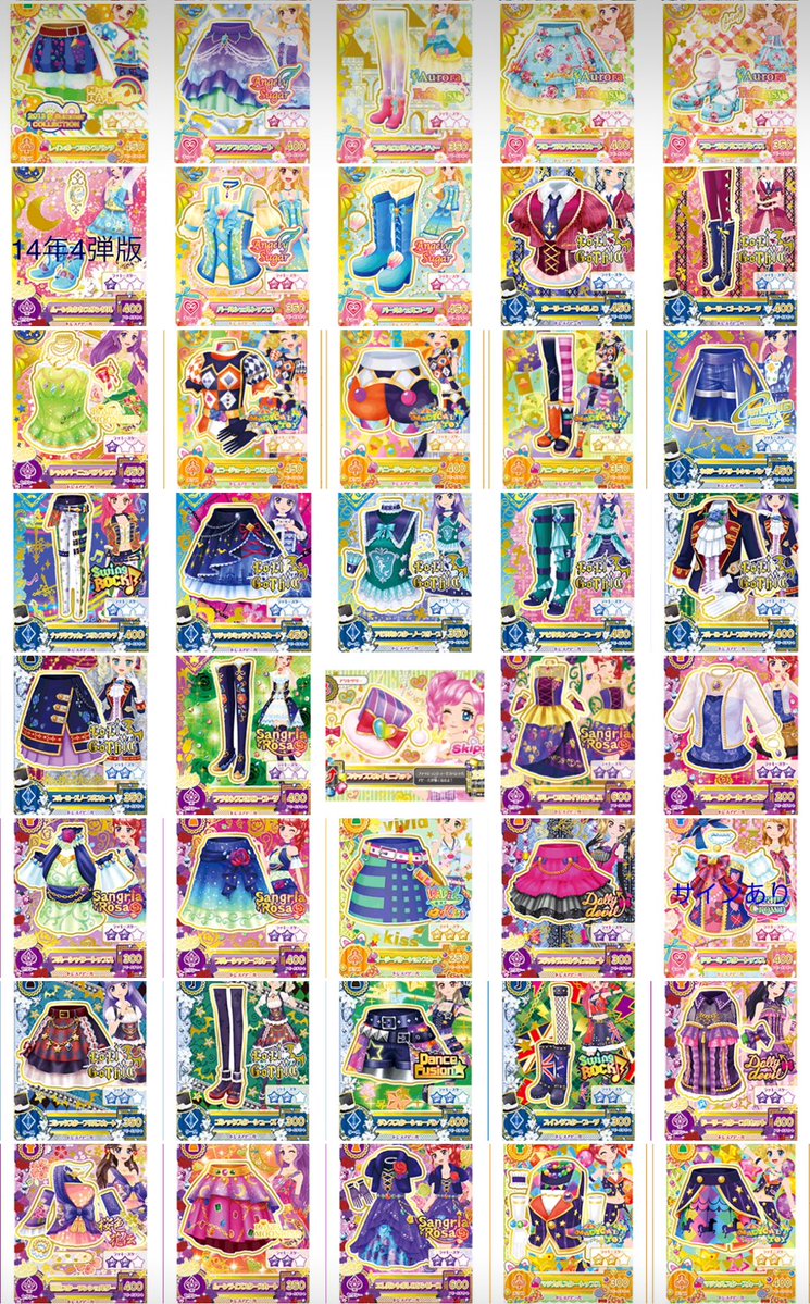 梨璃໒꒱ tweet media