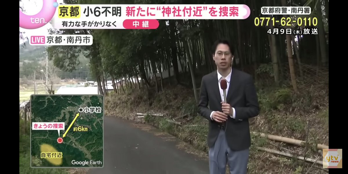 🇯🇵木工職人げんた tweet media