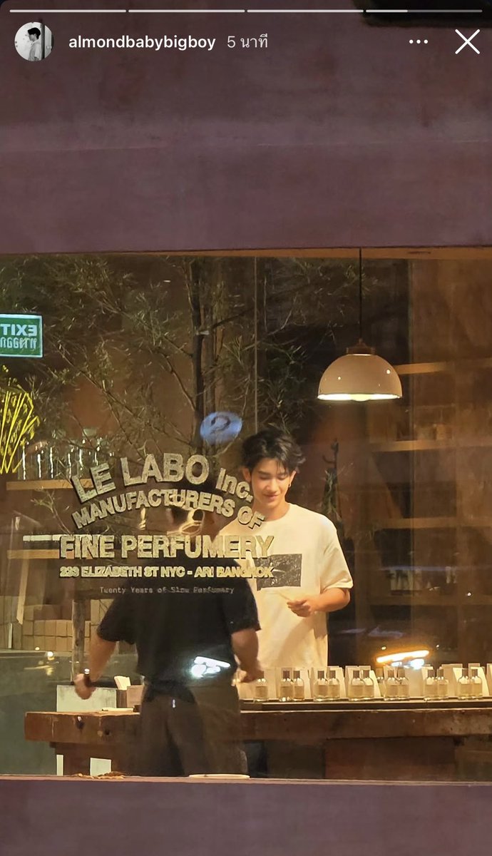 🍊꙳✿ •◡̎• จีจี้ภภ ft.โก๋1โก๋2ᨦω ✿꙳ 🍊 tweet media