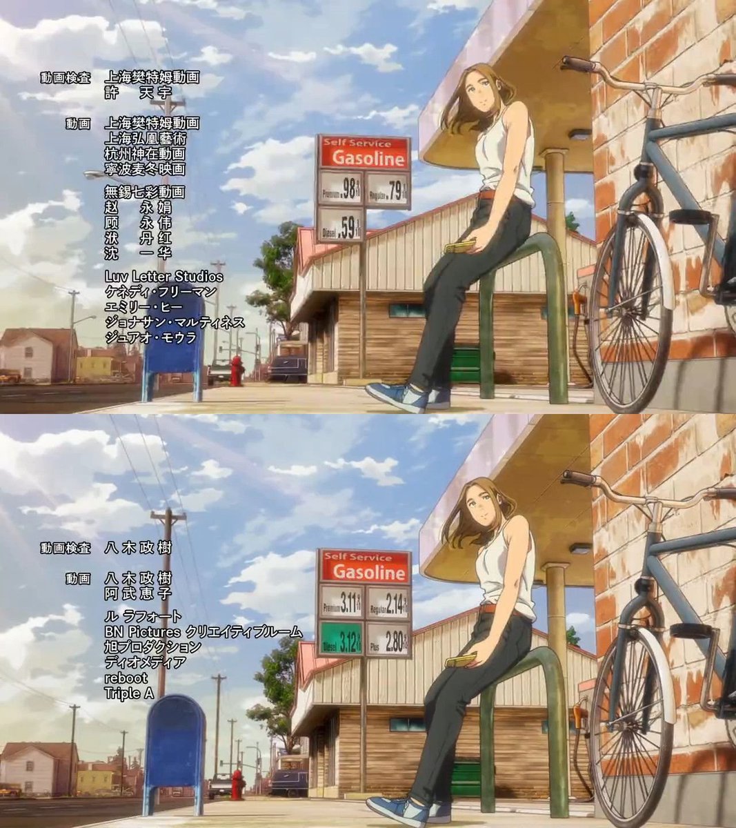 YoungBreezy 🖨️ tweet media