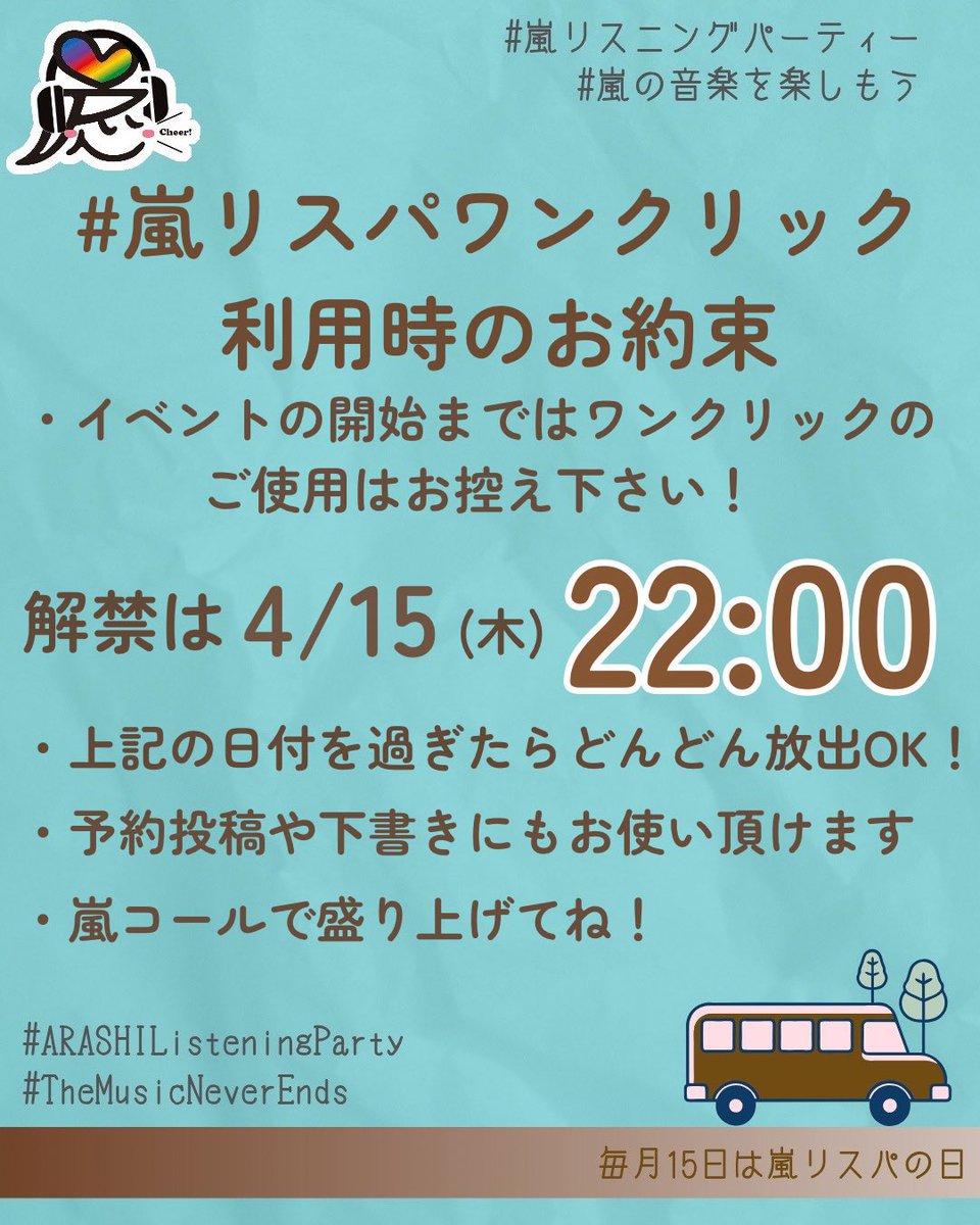 𝘮𝘪𝘪𝘪𝘪𝘪💜 tweet media