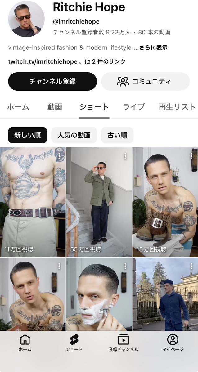 ハルクさん tweet media