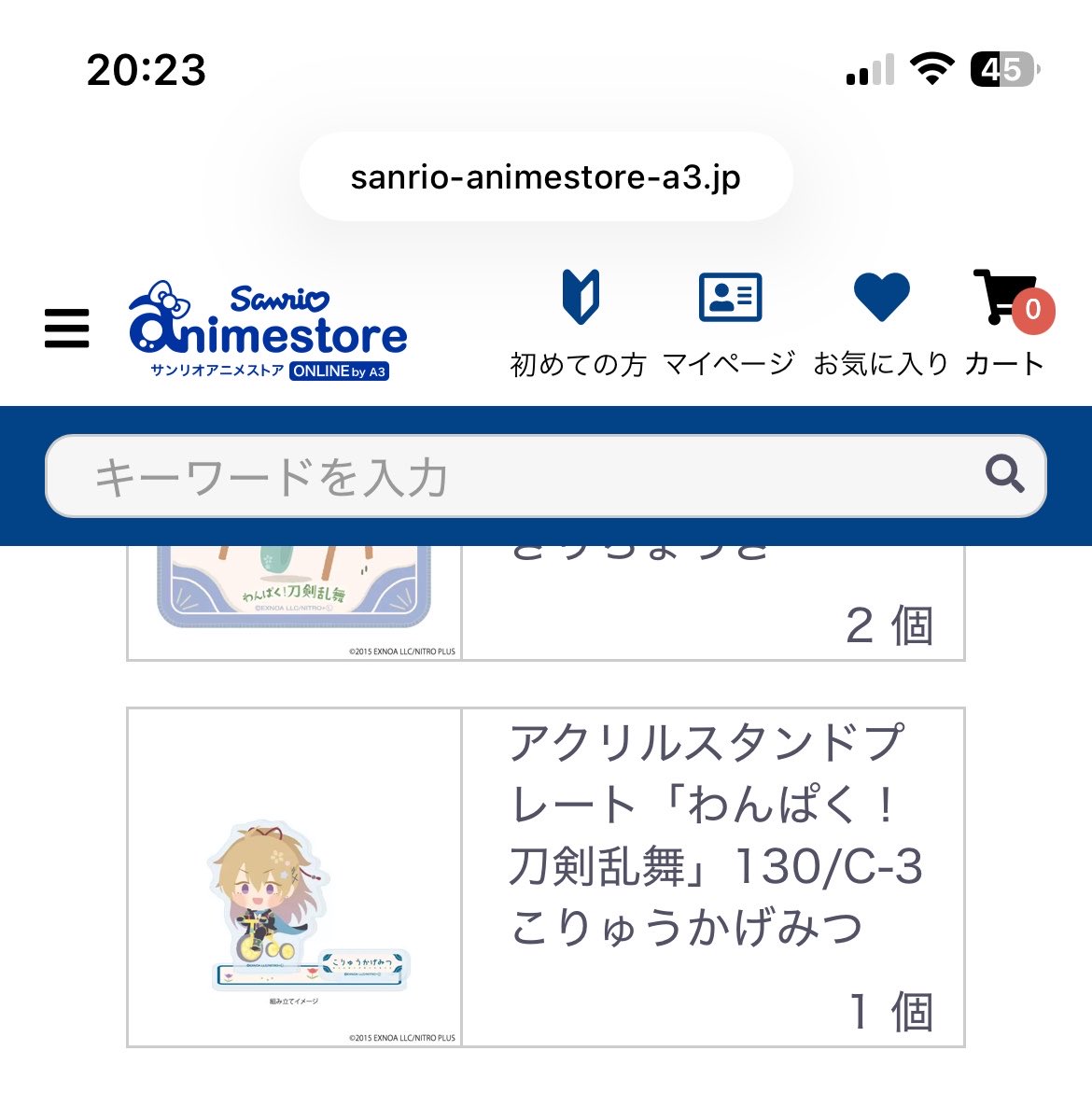 m.@がん闘病中🔥 tweet media