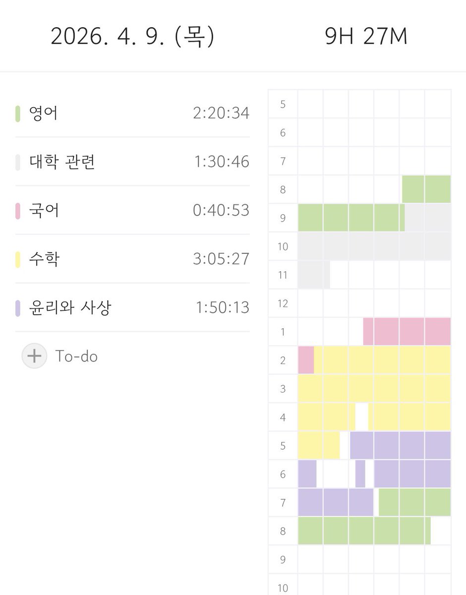 영원이화 tweet media