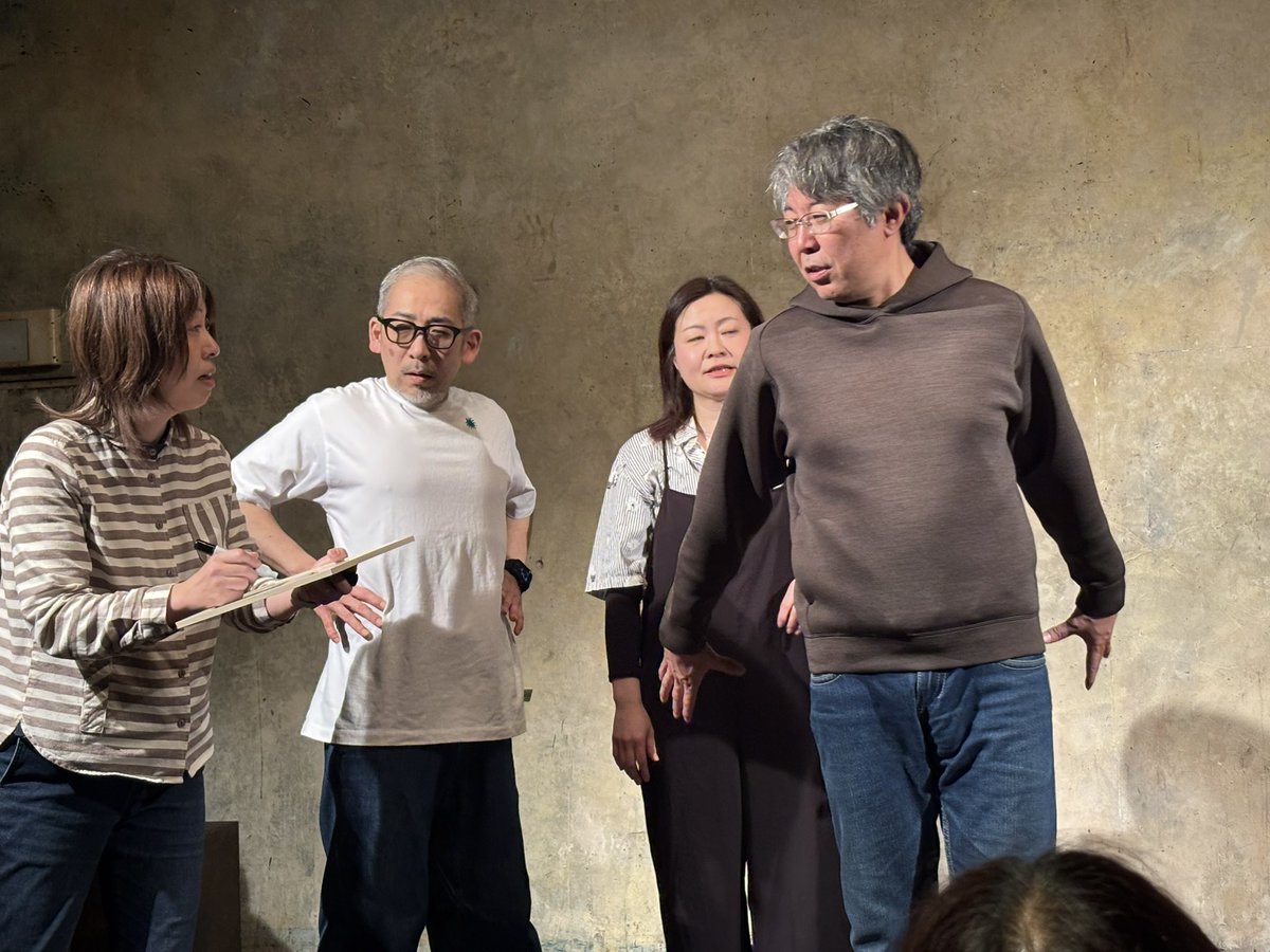 めっちゃ笑った
お互いを高め合うことが上手な方々だからこそ生まれるドラマ
映画監督のコンペっていう企画が面白かった。