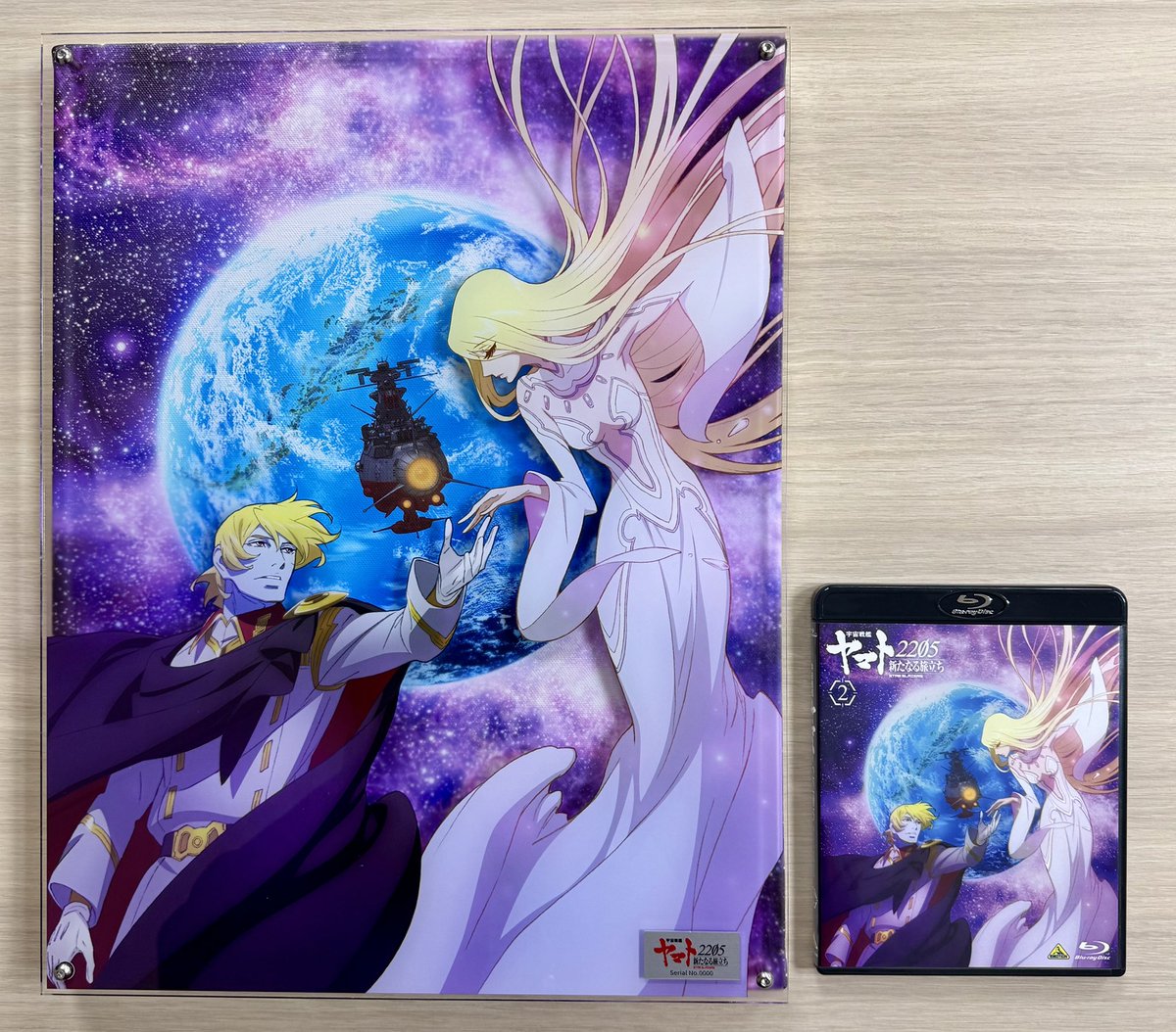 現在受注中のデスラーのバースデーグッズ 『レイヤードグラフ』の