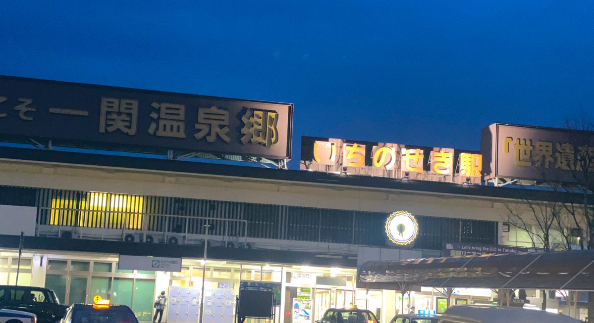 ハメさん tweet media