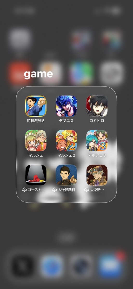 🟨𝗺𝘂𝗿𝗼𝘁𝗮 tweet media