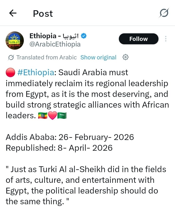 Olive 🌿 tweet media