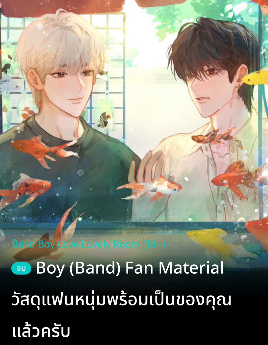 Esther 🇧🇷 tweet media