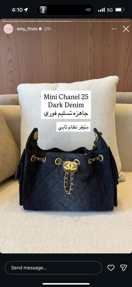 𝜗𝜚 tweet media