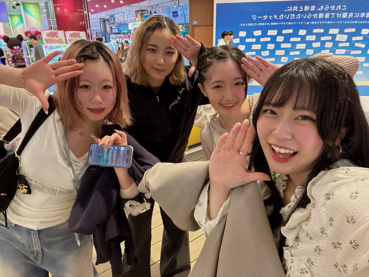 谷優里☯️໒꒱· ﾟ愛の先にあるもの-アイサキ- tweet media