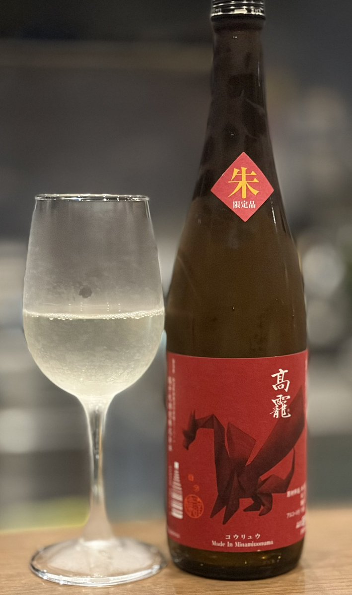 三代目こよみん🎵 tweet media