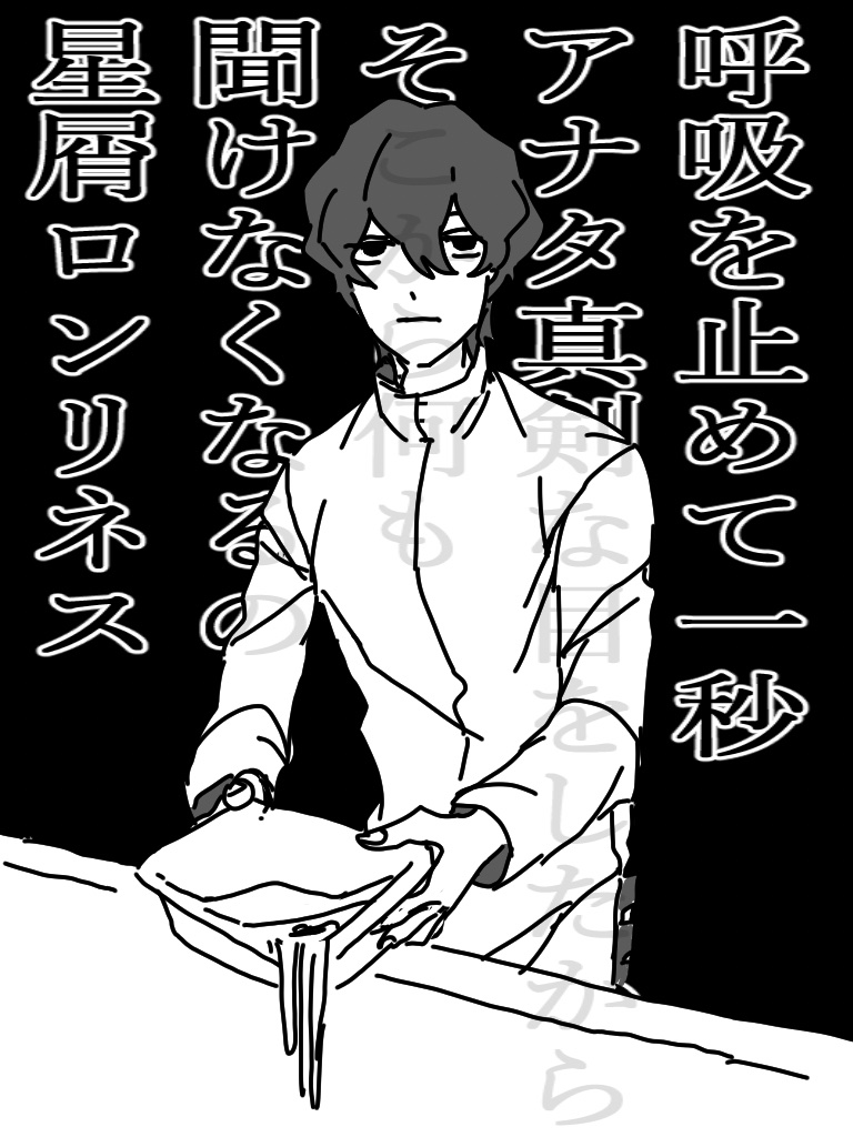 象さんを増産 tweet media