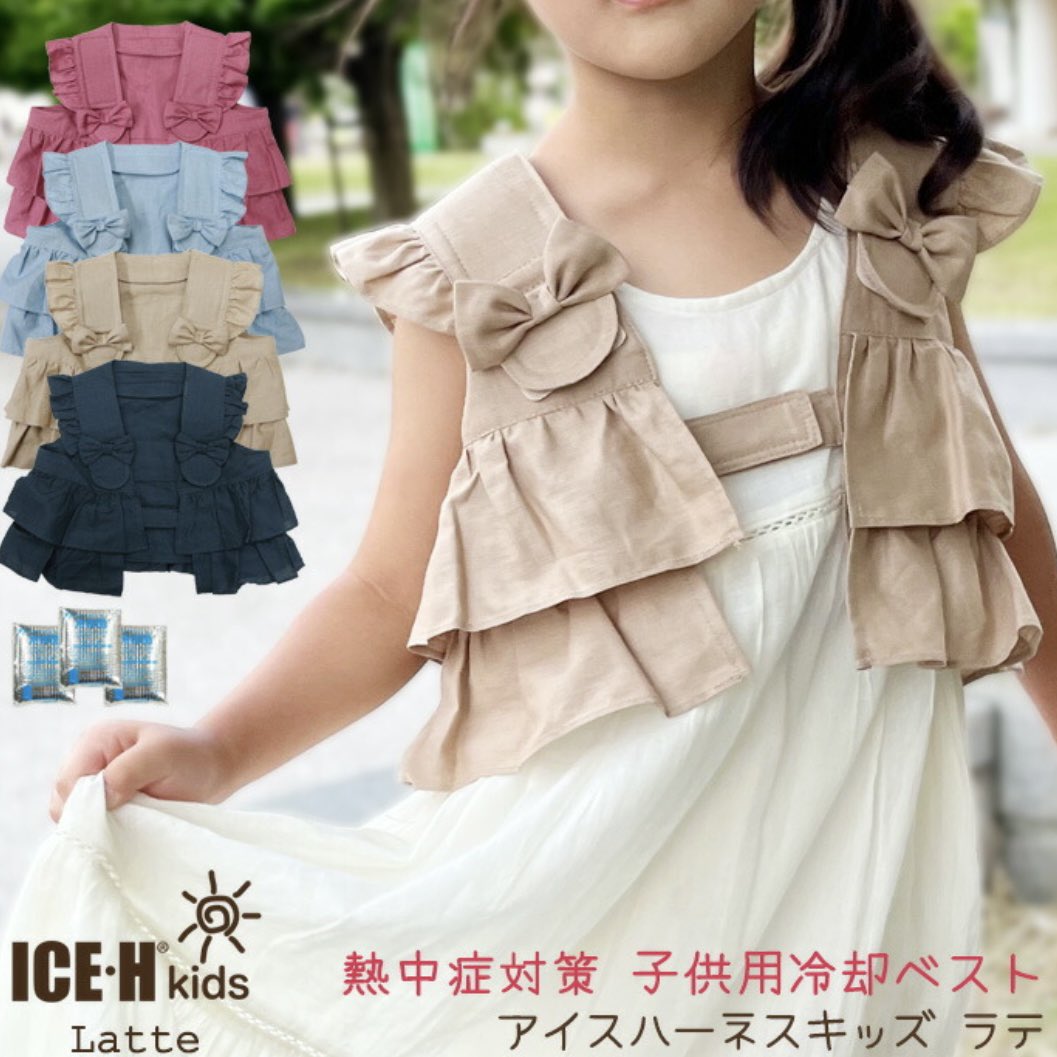 えびいくら🦐 tweet media