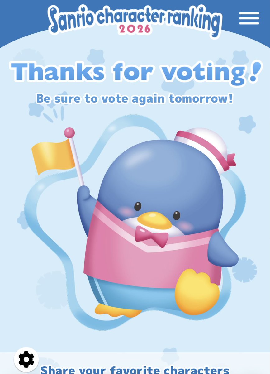 TUXEDO SAM SUPREMACY RAGGHHHHH