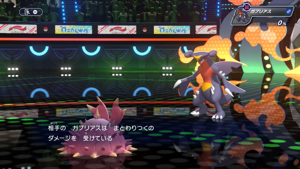 ONopokemon's tweet photo. マスターボール級きたー！👏👏

#ポケモンチャンピオンズ https://t.co/Nx6nk07Kjw