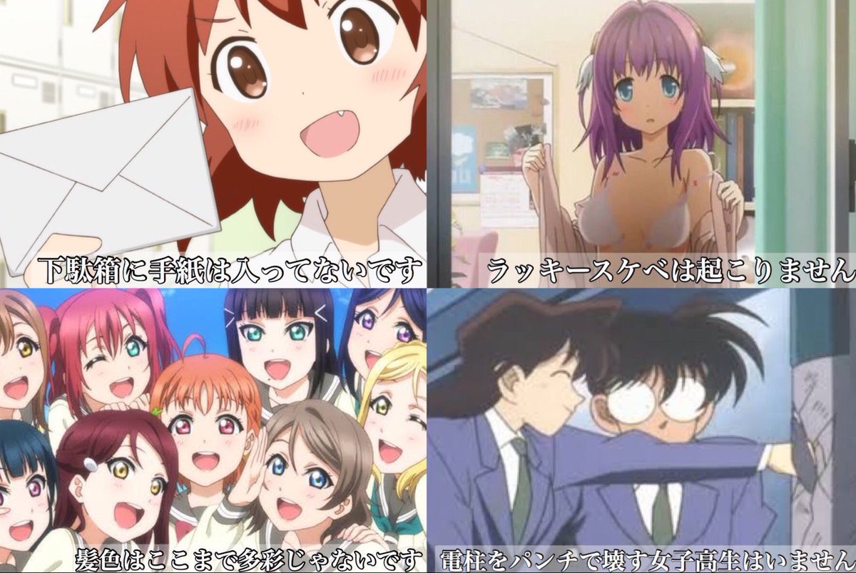 高校生になる人へ