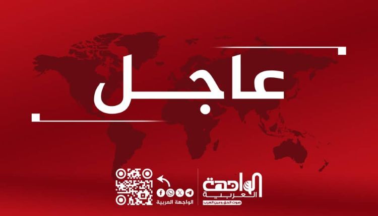 arabiafron's tweet photo. عاجل | اندلاع مواجهات مسلحة في أحياء سكنية بمدينة لودر

 https://t.co/9SR4tI5umN

#الواجهة_العربية #اليمن #عدن
#إيران
#دول_الخليج
#إسرائيل https://t.co/nxNwprU2Vz