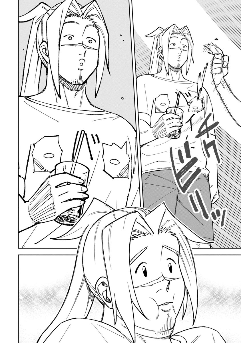 ネブクロ tweet media