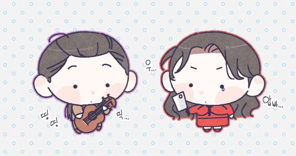 두튜디오 tweet media