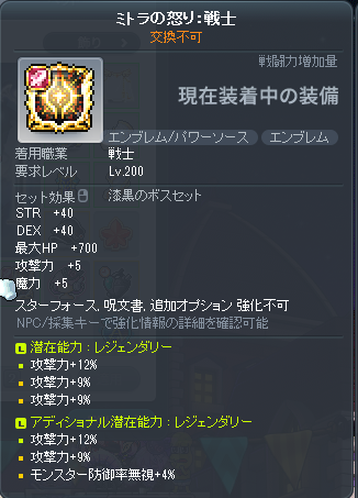 ぼんくれ🍆🫑 tweet media