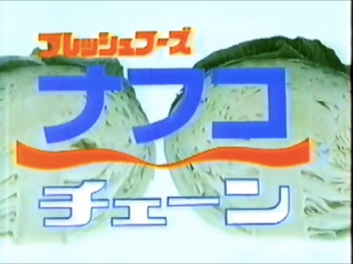 イグニウム tweet media