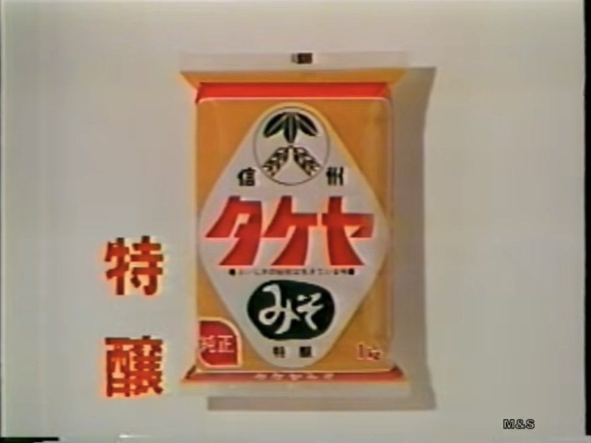 イグニウム tweet media