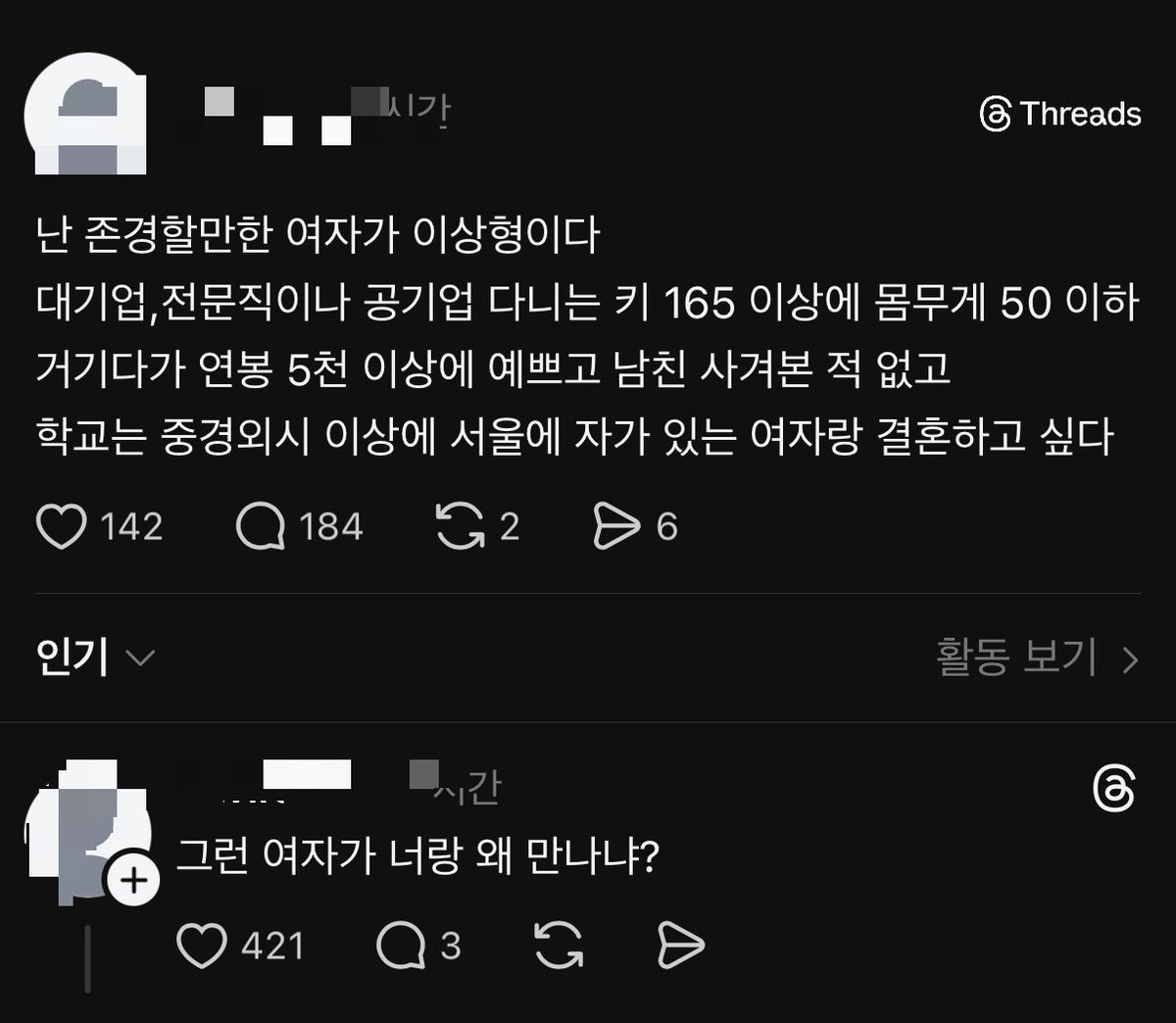 admi_alts tweet media