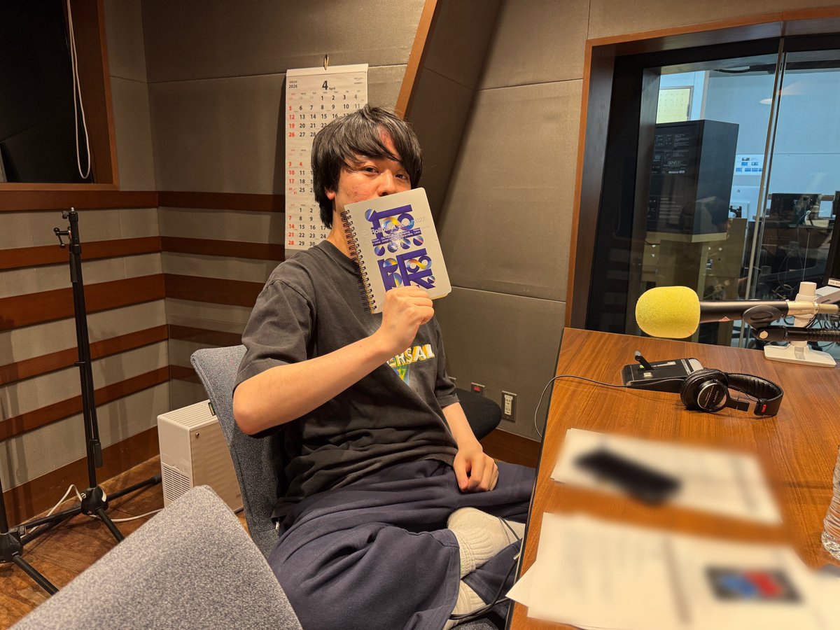 蓮見翔のREQJAM 木曜日 tweet media