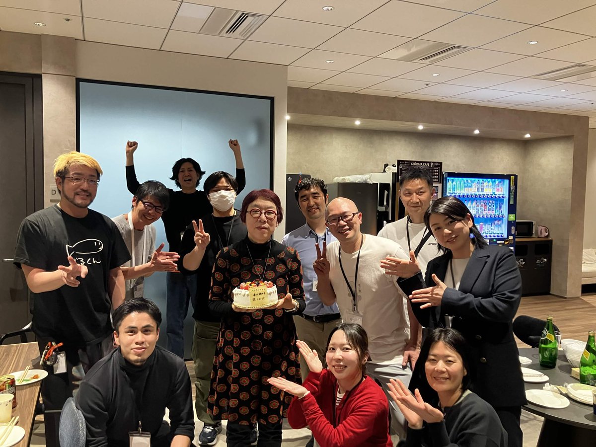 dip/ディップエンジニア公式 tweet media