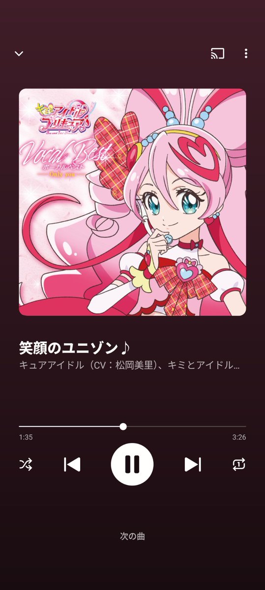 ちゃんふくちゃん tweet media