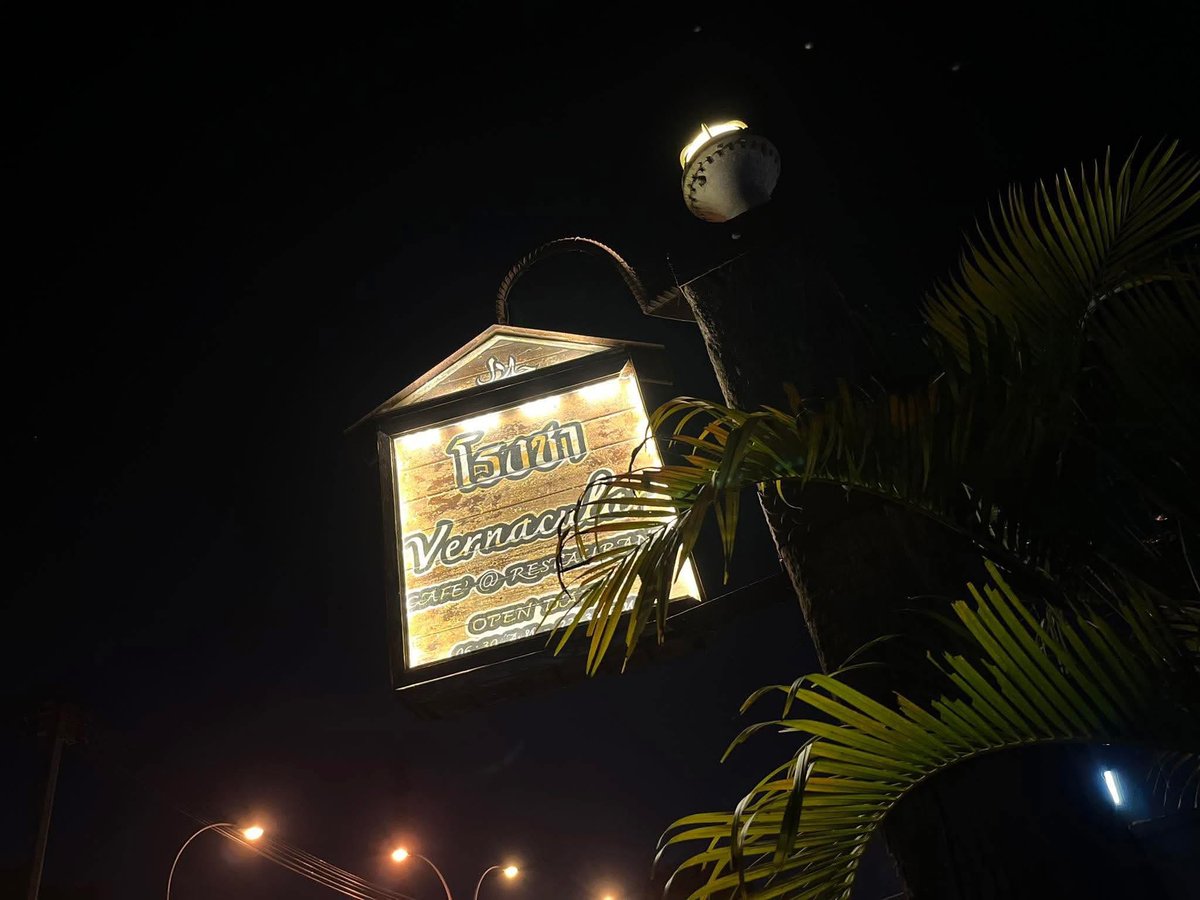 ข้าวโพด🌽หาดใหญ่ tweet media