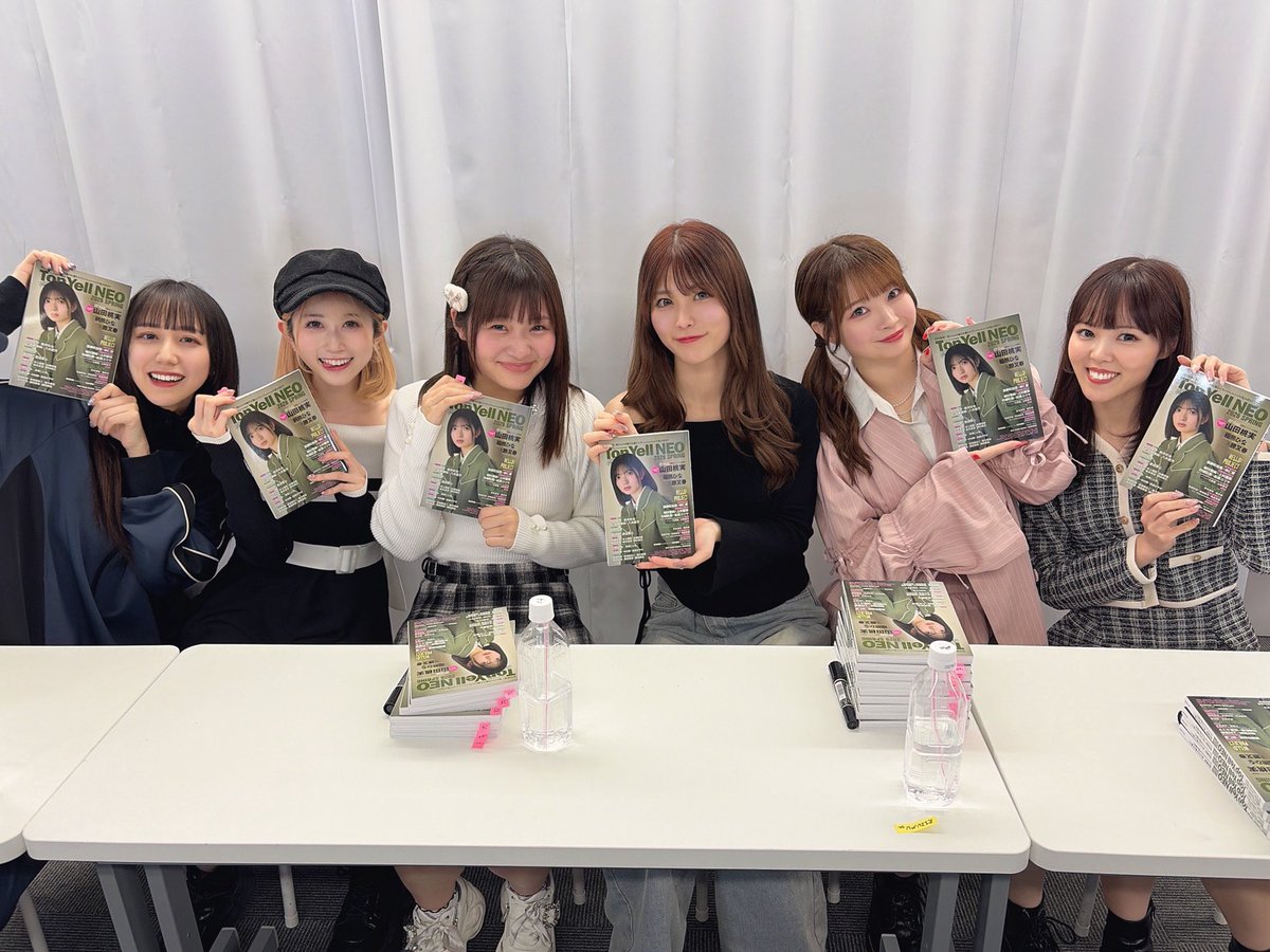 .yell Live公式 tweet media