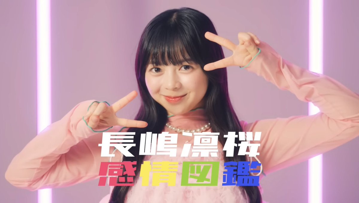 そらまめ(ぱすた)🌸☀️ tweet media