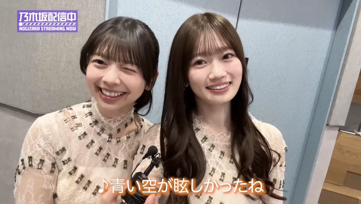 そらまめ(ぱすた)🌸☀️ tweet media