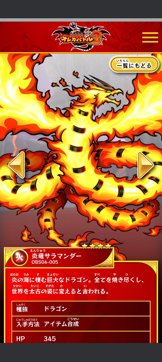 ジマイマニキ tweet media