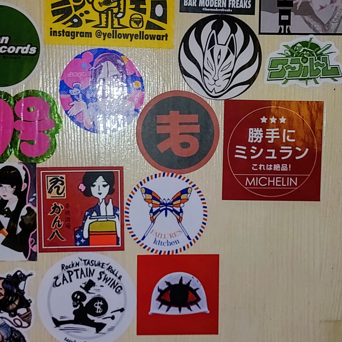 kissazenigeba's tweet image. 4/9(木)#深夜喫茶銭ゲバ オープン。写真はいつぞやの #CPE(#キャットファイト)代表 #THOGO さん。勝手にミシュラン認定頂きました。
【深夜喫茶銭ゲバ】
〒542-0073大阪市中央区日本橋1-20-9ジョートウビル2F
