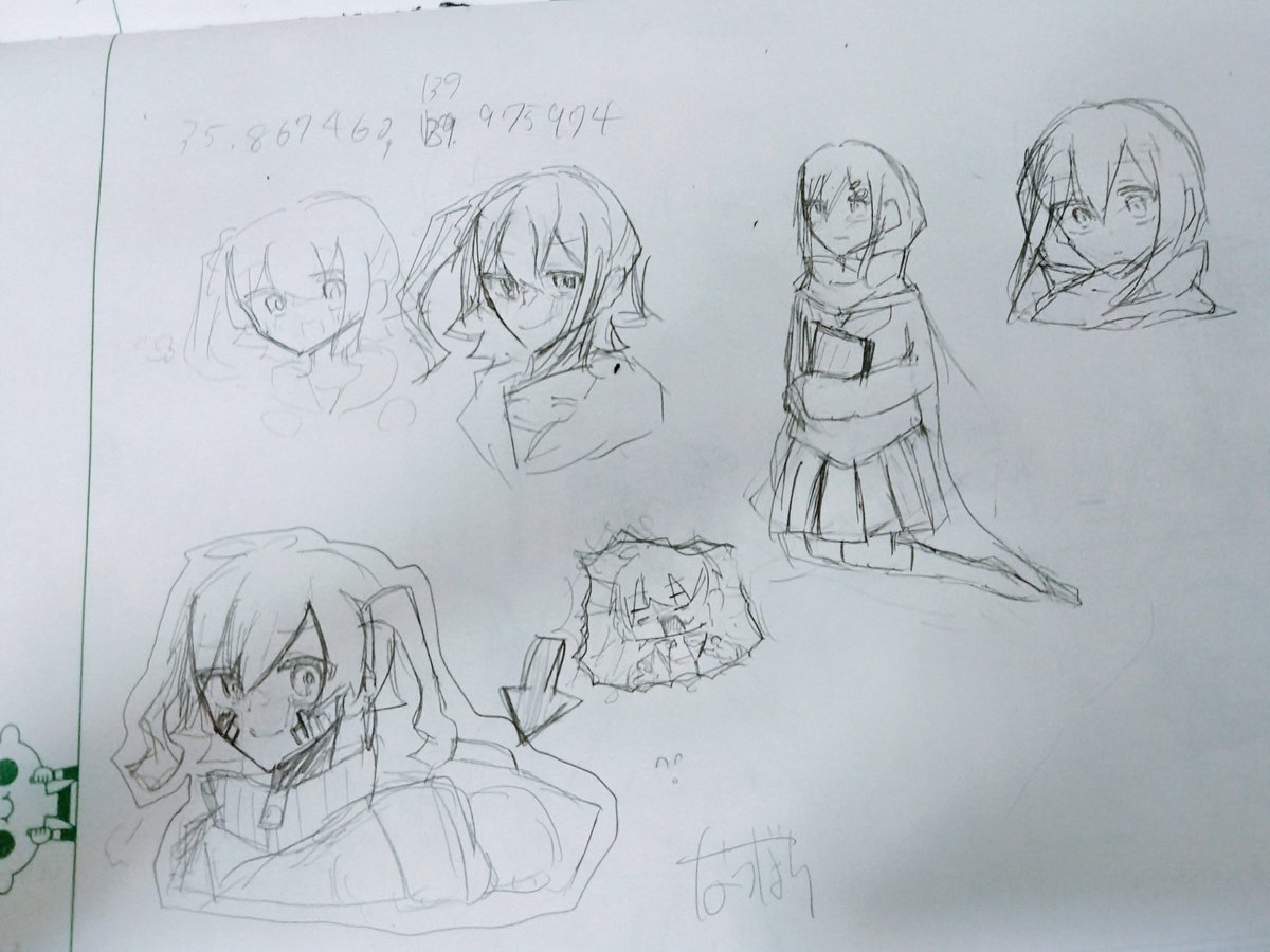 なつぼち tweet media