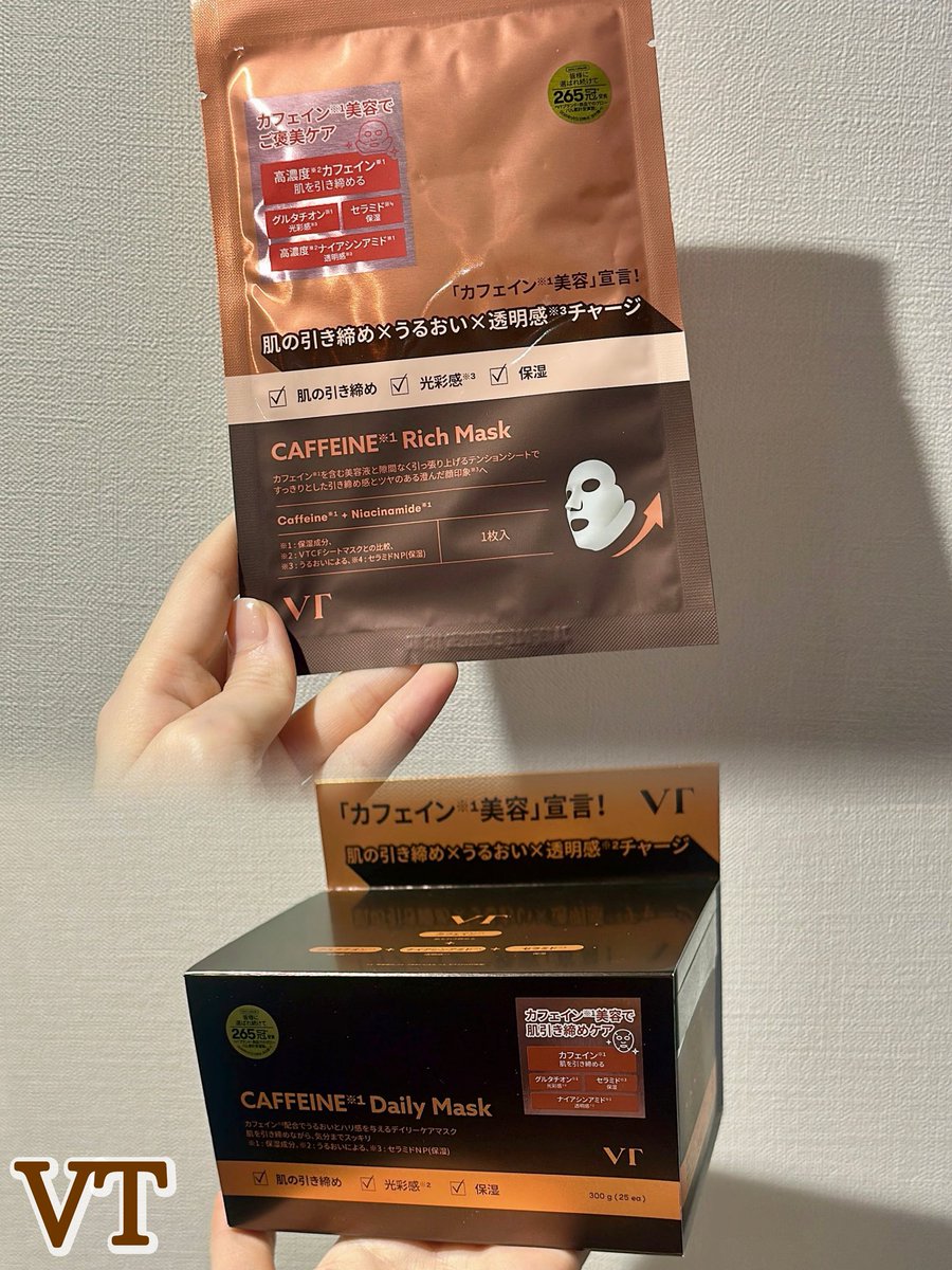 しろみちゃん tweet media