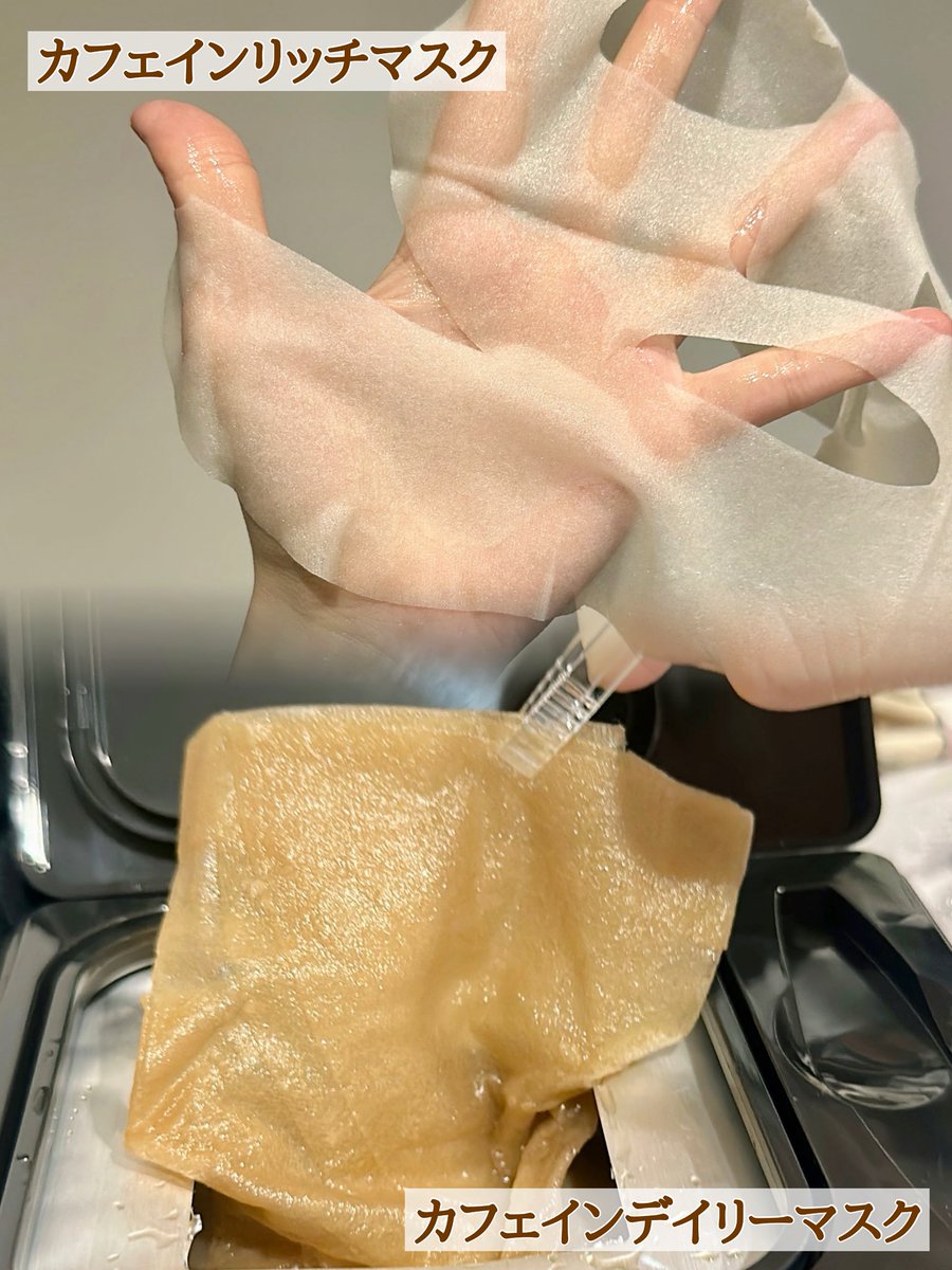 しろみちゃん tweet media