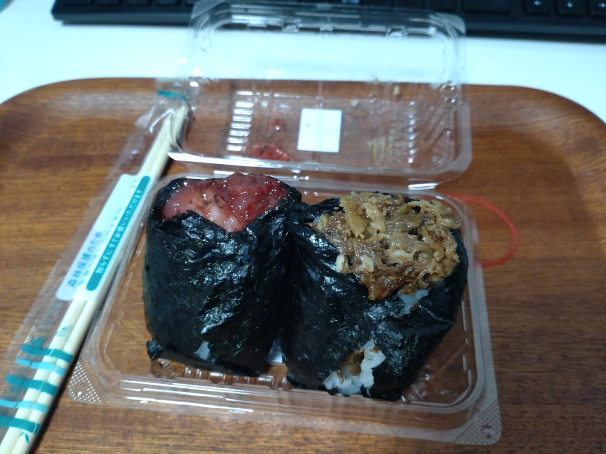 大林 河 tweet media