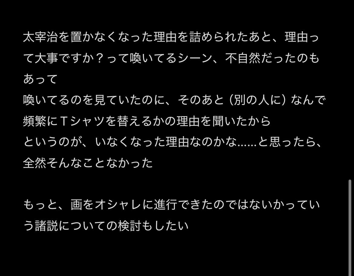 カリフォルニア檸檬 (@y_aao) on Twitter photo 