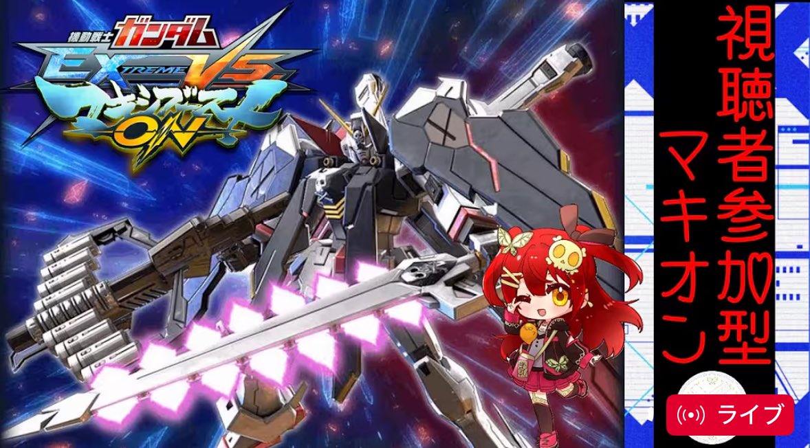 さまよいちゃんねる_彷徨行 伽（さまよいいかろ）固定ツイート予定あり tweet media