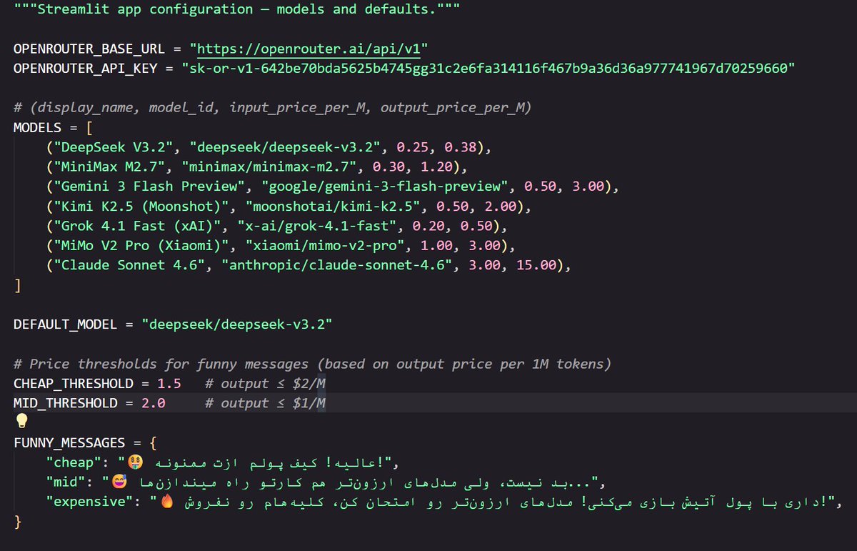 Soroush Moosapour tweet media